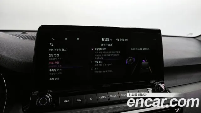 Kia Seltos id 2680052 из Кореи 7