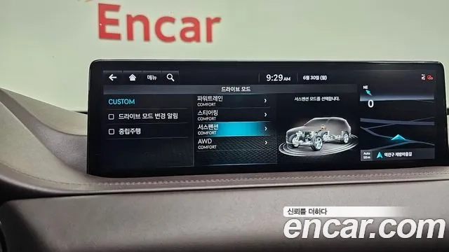 Genesis GV80 id 2875916 из Кореи 7