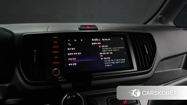 Kia The New Kia Ray id 4779168 из Кореи 7