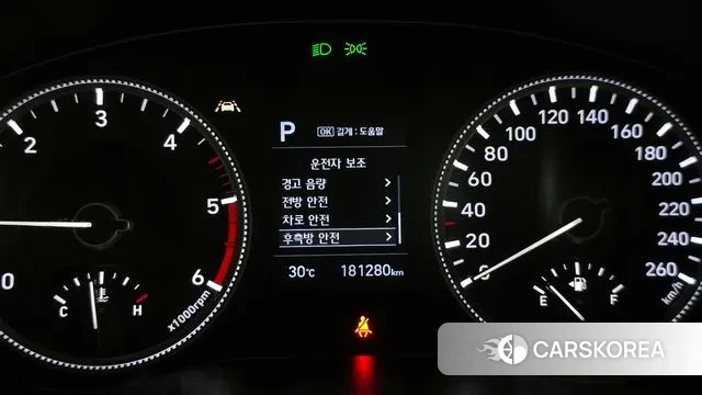 Hyundai Santa Fe TM id 3018894 из Кореи 7