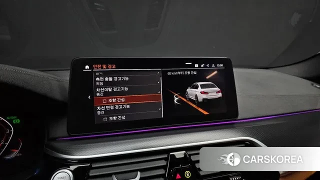 BMW 5 Series (G30) id 2894658 из Кореи 7