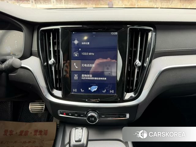 Volvo S60 id 4209735 из Китая 7