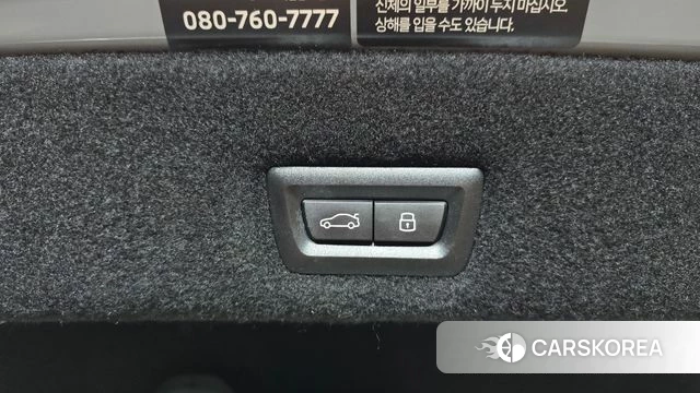 BMW 7 Series (G70) id 4681553 из Кореи 7