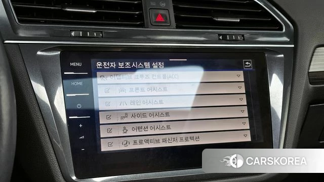 Volkswagen Tiguan Allspace id 4230782 из Кореи 7