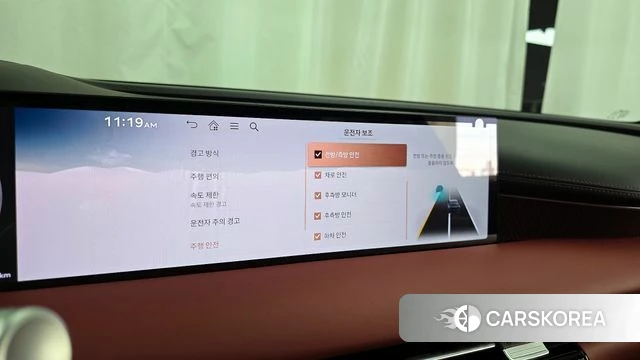 Genesis G80 (RG3) id 3902822 из Кореи 7