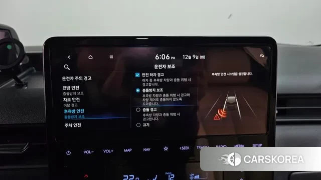 Hyundai Staria id 3457455 из Кореи 7