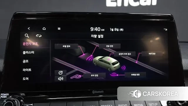 Kia Seltos id 3562008 из Кореи 7