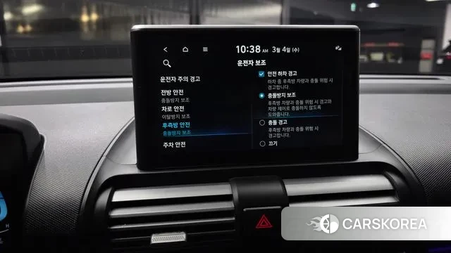 Hyundai Casper id 3740840 из Кореи 7