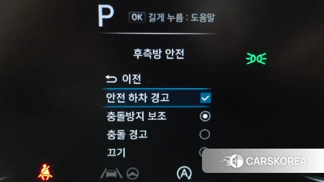 Hyundai Staria id 3354543 из Кореи 7