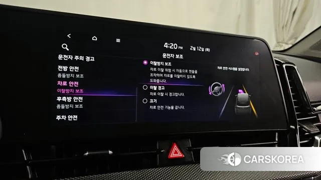 Kia Sportage 5th Generation id 3685332 из Кореи 7