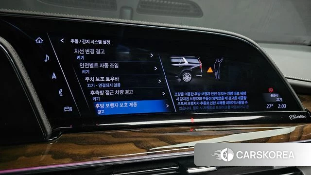 Cadillac Escalade 5th Generation id 4534881 из Кореи 7