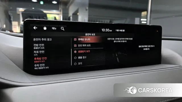 Genesis G80 (RG3) id 3367943 из Кореи 7