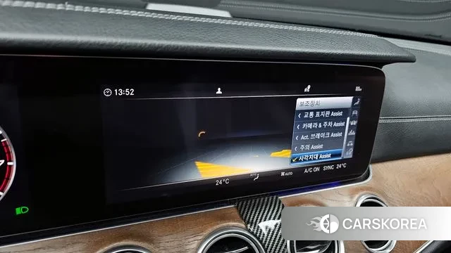 Mercedes-Benz E-Class W213 id 3455072 из Кореи 7