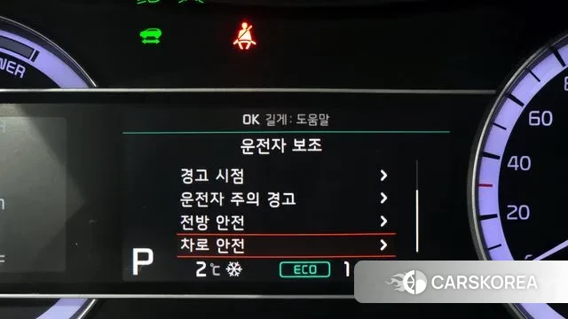 Kia The New Niro id 3625823 из Кореи 7