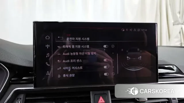 Audi A5 (F5) id 3671254 из Кореи 7