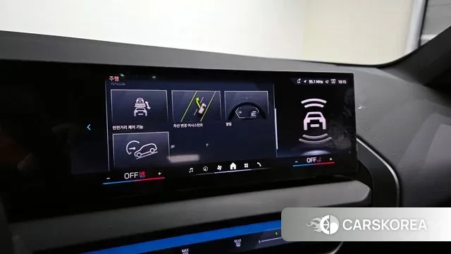 BMW X3 (G45) id 3399794 из Кореи 7