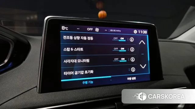 Peugeot 3008 second generation id 3518318 из Кореи 7