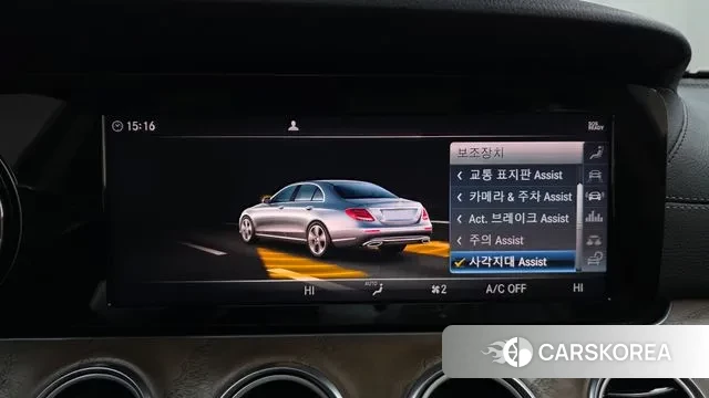 Mercedes-Benz E-Class W213 id 3530951 из Кореи 7