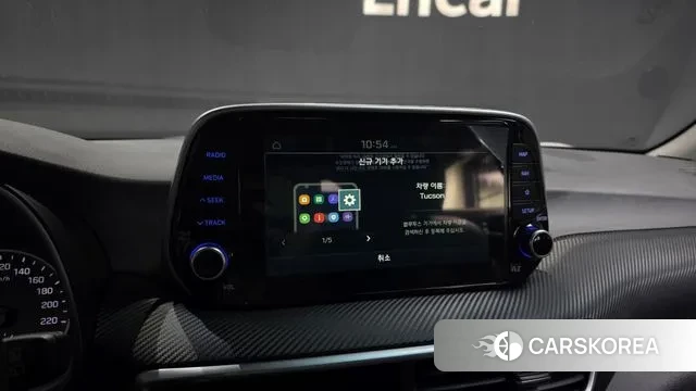 Hyundai All New Tucson id 3760840 из Кореи 7