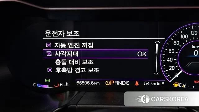 Ford Mustang id 3176918 из Кореи 7