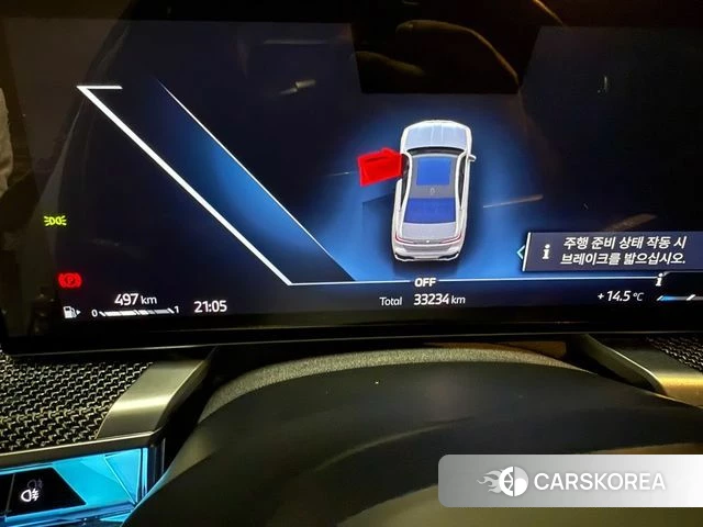 BMW 7 Series (G70) id 3903254 из Кореи 7