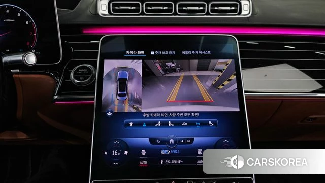 Mercedes-Benz S-Class W223 id 3953597 из Кореи 7