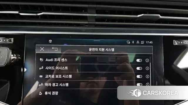 Audi Q8 (4M) id 2959851 из Кореи 7