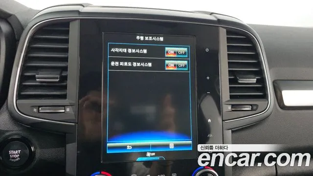 Renault Korea (Samsung) The New QM6 id 2713175 из Кореи 7