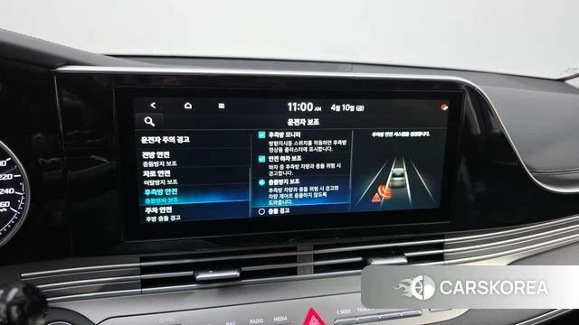 Hyundai The New Grandeur IG Hybrid id 3916442 из Кореи 7