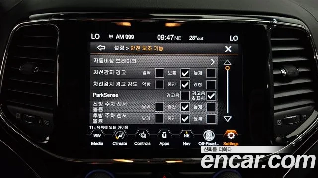 Jeep Grand Cherokee id 2880792 из Кореи 7