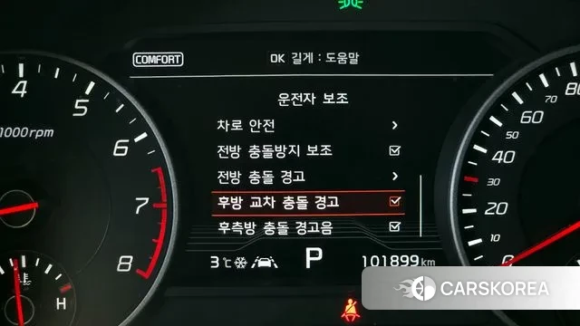 Kia Stinger id 3505500 из Кореи 7