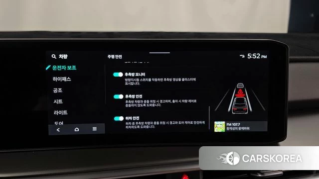 Kia The New Sorento 4th Generation id 4359771 из Кореи 7
