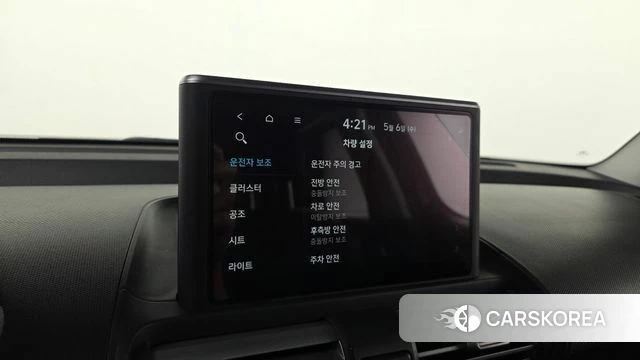 Hyundai Casper id 4282704 из Кореи 7