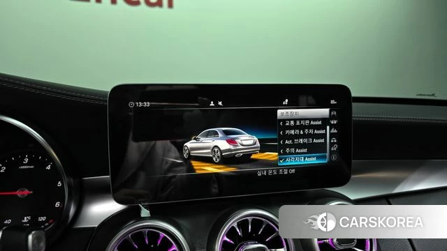 Mercedes-Benz C-Class W205 id 3936745 из Кореи 7