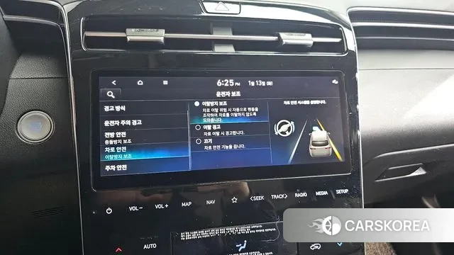 Hyundai Tucson (NX4) id 3577679 из Кореи 7