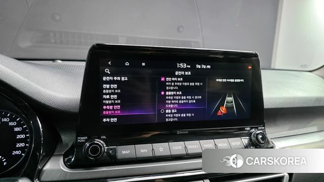 Kia Seltos id 4764740 из Кореи 7