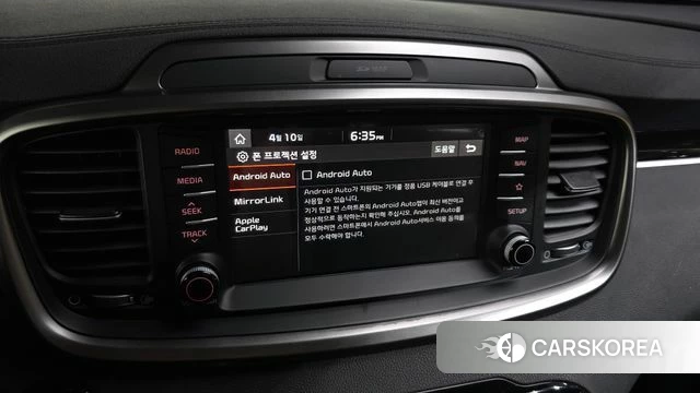 Kia The New Sorento id 3917521 из Кореи 7