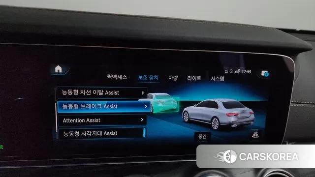 Mercedes-Benz E-Class W213 id 3394499 из Кореи 7