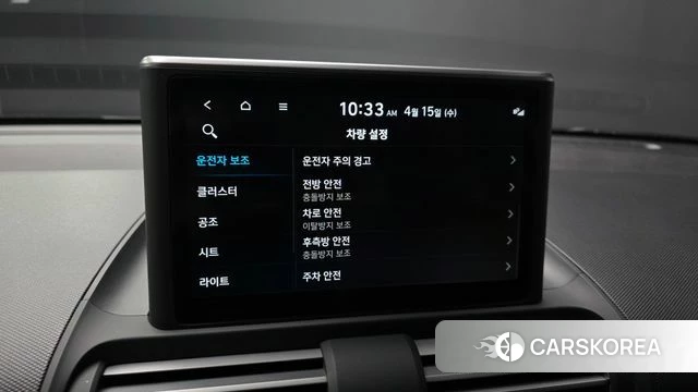 Hyundai Casper id 3940147 из Кореи 7