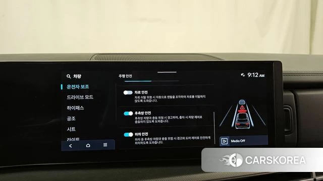 Hyundai Santa Fe (MX5) id 4302257 из Кореи 7