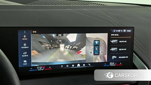 BMW X3 (G45) id 3882787 из Кореи 7