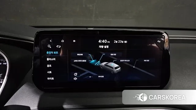 Hyundai The New Santa Fe id 3707841 из Кореи 7