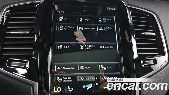 Volvo XC90 second Generation id 2854335 из Кореи 7