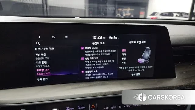 Kia K8 id 3003618 из Кореи 7