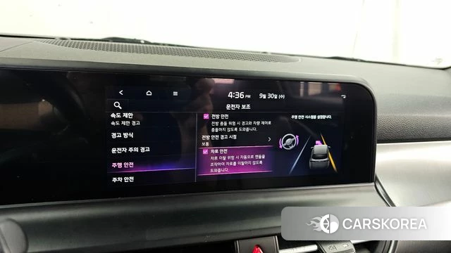 Kia The New Seltos id 4929084 из Кореи 7