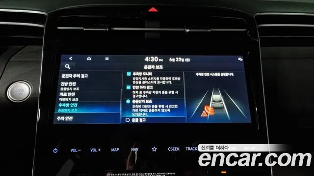 Hyundai Tucson (NX4) id 2849508 из Кореи 7