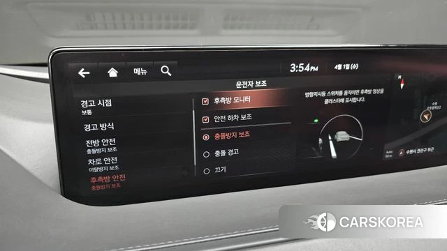 Genesis G80 (RG3) id 3872435 из Кореи 7