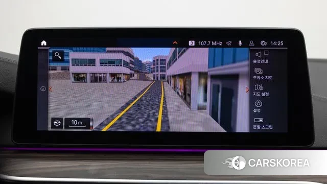 BMW 5 Series (G30) id 3778055 из Кореи 7