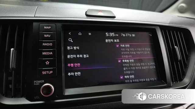 Kia The New Kia Ray id 4631097 из Кореи 7