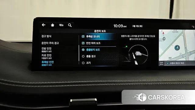 Genesis GV70 id 3734502 из Кореи 7